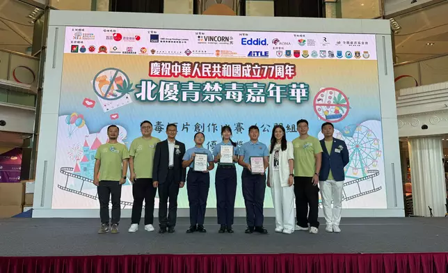 民安隊少年團AI短片創作比賽奪亞軍及優異獎