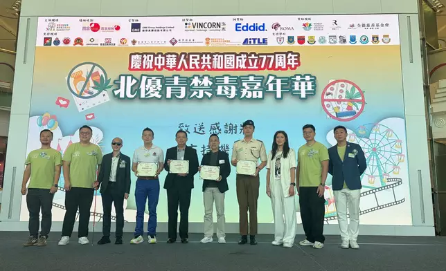 民安隊少年團AI短片創作比賽奪亞軍及優異獎