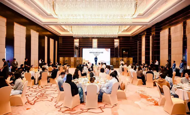 香港貿發局首辦南京設計交流團 15設計師赴蘇港對接促成初步合作