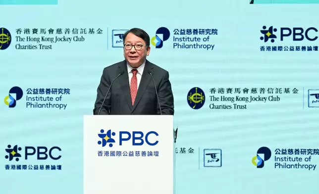 香港特別行政區政府政務司司長陳國基在 2026 香港國際公益慈善論壇開 幕典禮上致辭。