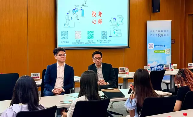公務員事務局走訪京滬大學 向內地港生介紹AO及EO職系