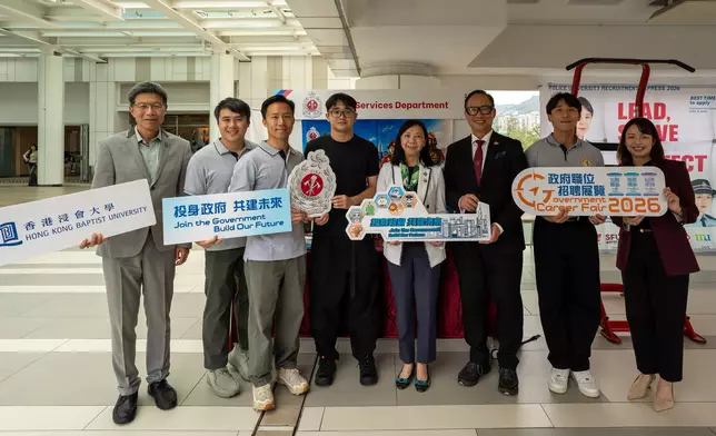 政府職位招聘展覽巡迴全港10間大學 浸大場次逾20個決策局部門參與