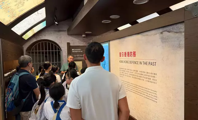 元朗區青年發展及公民教育委員會率學生參觀香港抗戰及海防博物館