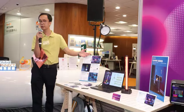 香港貿發局10月辦四大科技展。