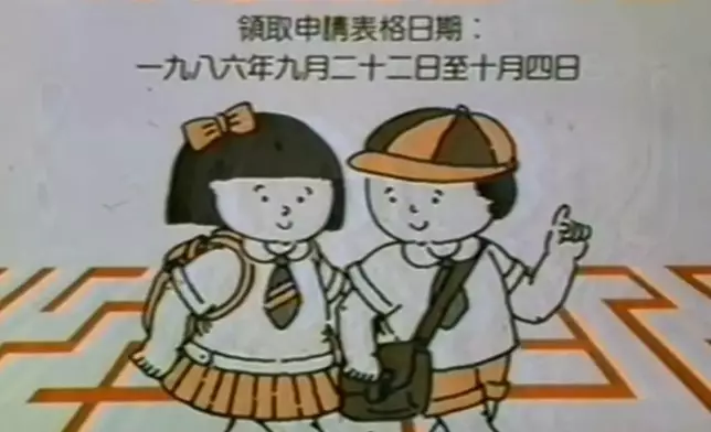網上圖片