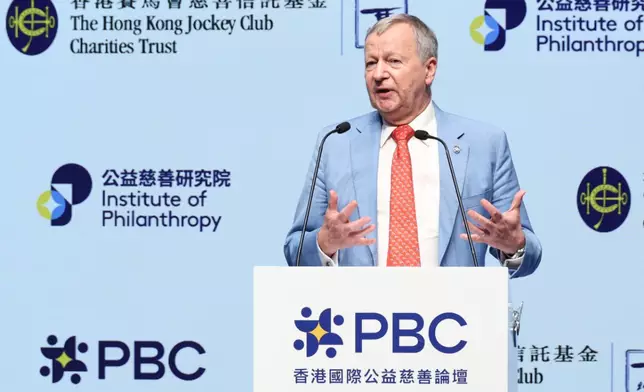 馬會行政總裁兼公益慈善研究院董事應家柏於論壇發表閉幕致辭