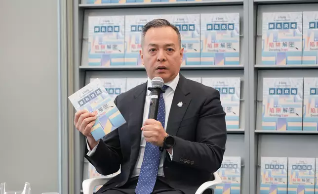警務處處長周一鳴