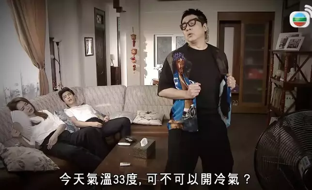 《愛回家》劇照，示意圖片