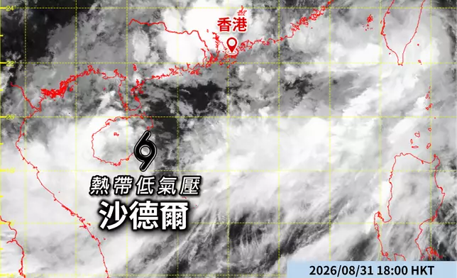 香港時間8月31日下午6時的衛星雲圖