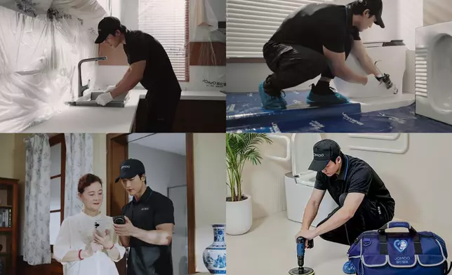 九牧 JOMOO 聯乘發布 X80 AI 機器手智能馬桶，以「香港語境」重塑在地化智能衞浴新標準
