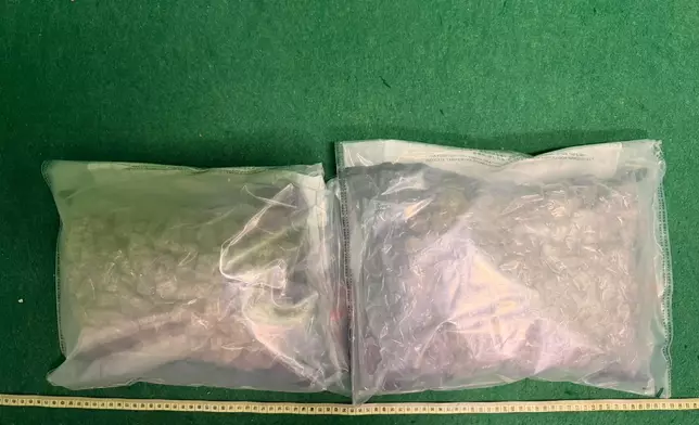 檢獲的懷疑大麻花。政府新聞處圖片