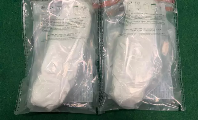 第二宗案件中檢獲的懷疑可卡因。政府新聞處圖片
