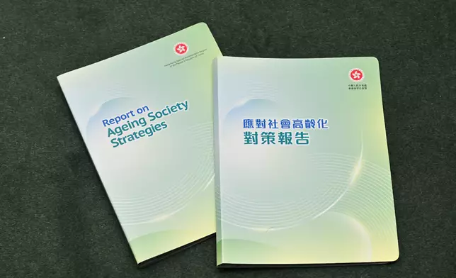 政府公布應對社會高齡化對策報告 政府新聞處圖片