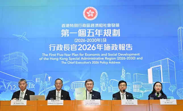 政府公布應對社會高齡化對策報告 政府新聞處圖片