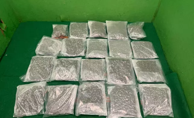 檢獲的懷疑大麻花。政府新聞處圖片