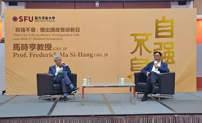 聖方濟各大學迎新日