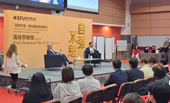 聖方濟各大學迎新日