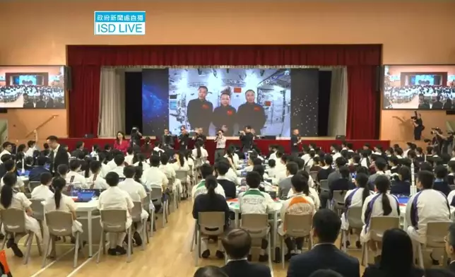 天宮課堂·港澳專場」太空授課活動星期三（9月9日）上午舉行。政府新聞網直播截圖