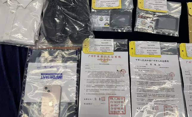 警方拘1女，涉三宗假冒官員騙案。
