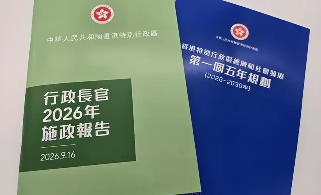 資料圖片