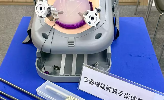 瑪麗醫院引入一項新技術，透過單一切口完成前列腺切除手術。