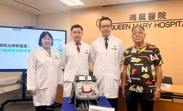 瑪麗醫院引入一項新技術，透過單一切口完成前列腺切除手術。