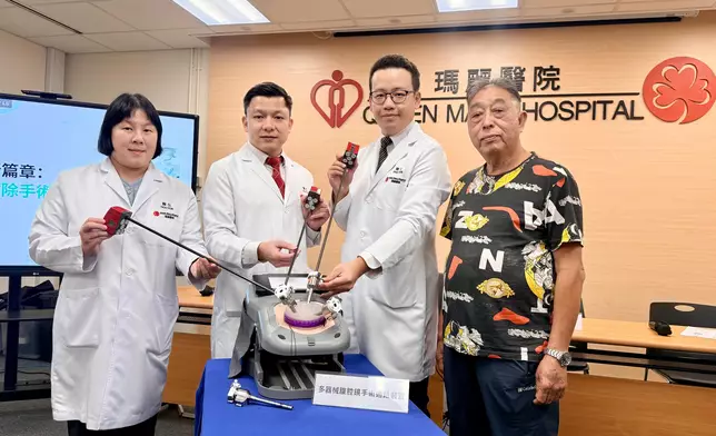 瑪麗醫院引入一項新技術，透過單一切口完成前列腺切除手術。