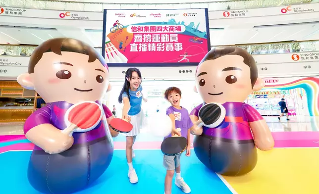 奧海城化身最強打氣站 2米高Q版港隊運動員公仔成打卡焦點