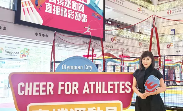 信和集團首席商務總裁蔡碧林女士表示 預期四大商場人流有正面增長，個別商戶之生意額有望錄得雙位數按年增長，進一步發揮「運動經濟」對社區及零售消費的正面效益