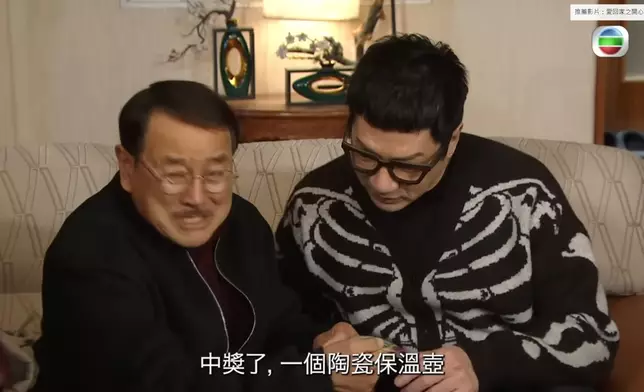 《愛回家》劇照。示意圖片