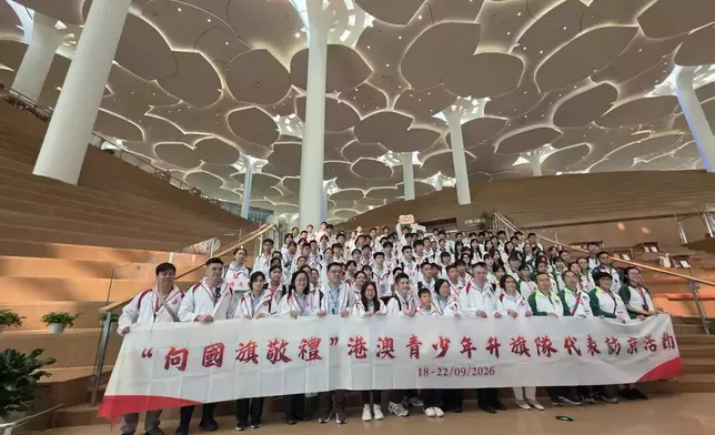 圖片 3