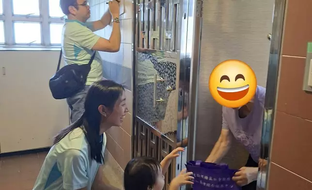 圖片 2