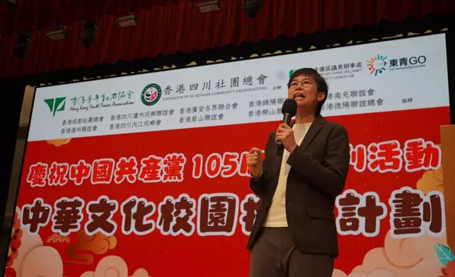 全國青聯委員李貞儀在推廣計劃講座上與學生交流