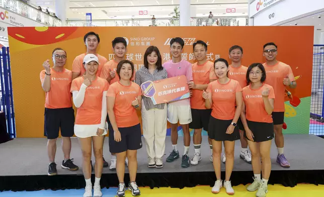 信和集團成員與中國香港匹克球代表隊成員交流