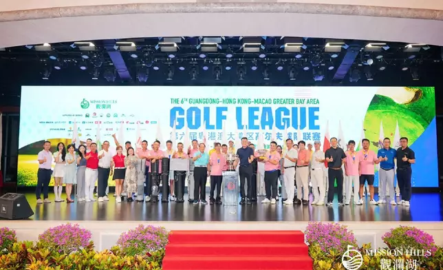 第六屆粵港澳大灣區高爾夫球隊聯賽開球典禮嘉賓合影