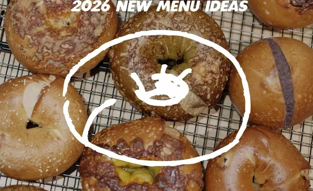 2026年度多款新口味貝果預告展示