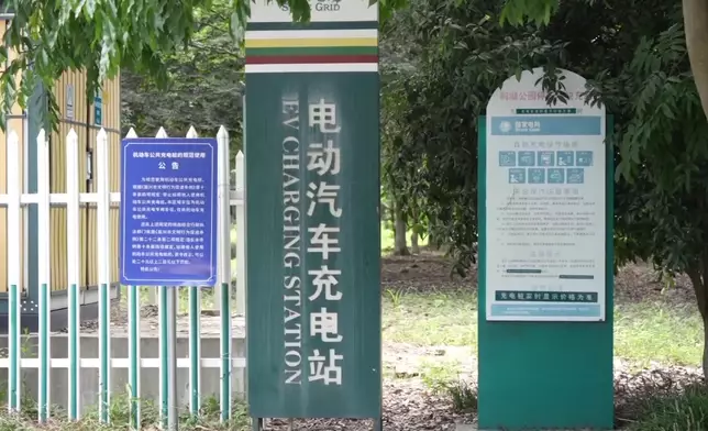 影片截圖 CGTN圖片