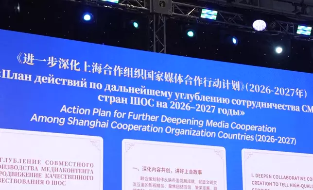 影片截圖 CGTN圖片