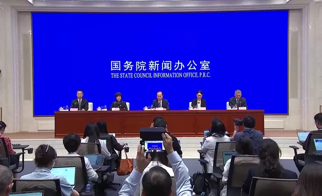 影片截圖 CGTN圖片