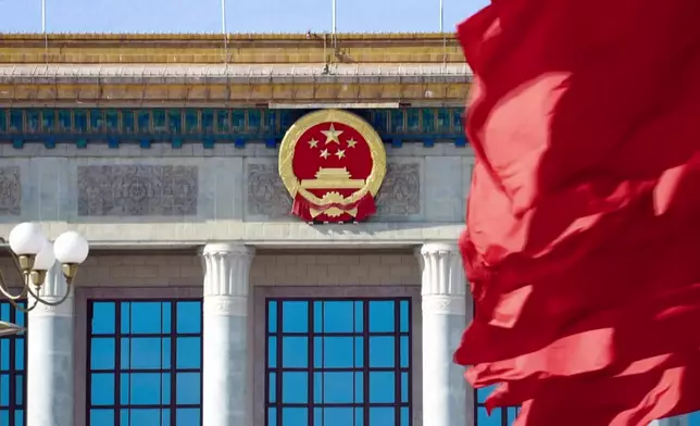 影片截圖 CGTN圖片