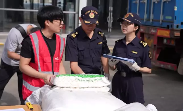 影片截圖 CGTN圖片