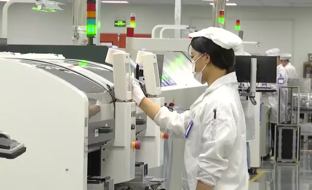 影片截圖 CGTN圖片