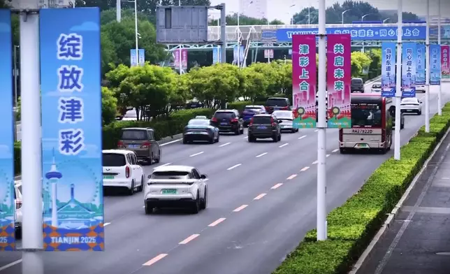 影片截圖 CGTN圖片