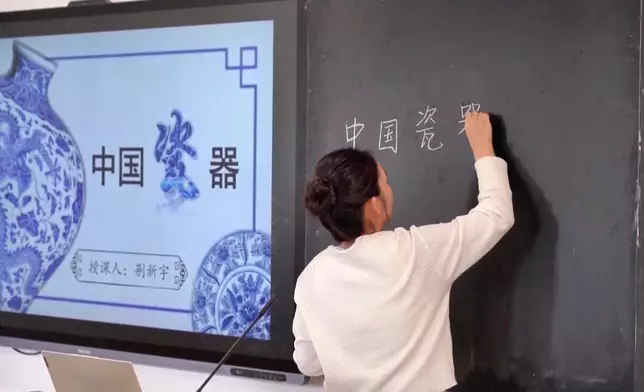 影片截圖 CGTN圖片