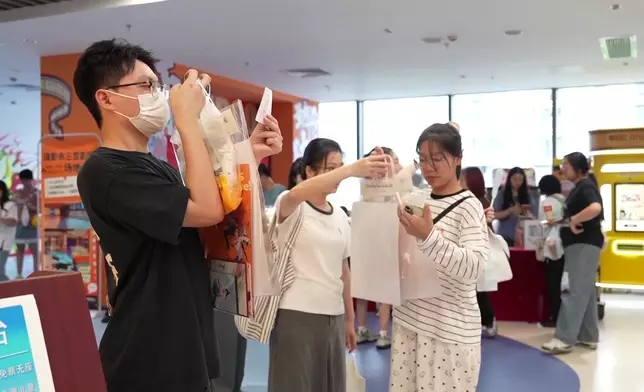 影片截圖 CGTN圖片