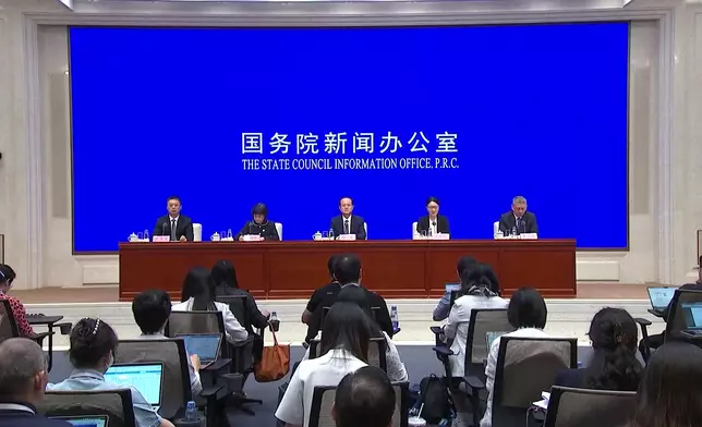 影片截圖 CGTN圖片