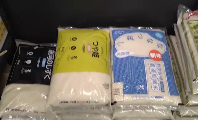 影片截圖 CGTN圖片
