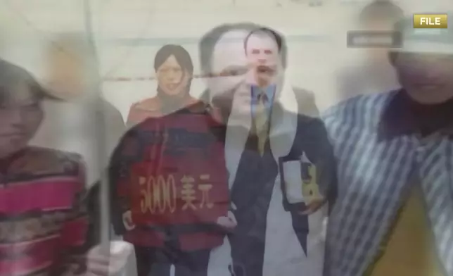 影片截圖 CGTN圖片