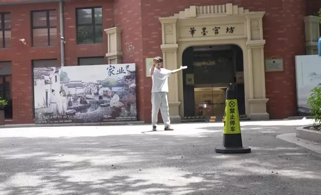 影片截圖 CGTN圖片