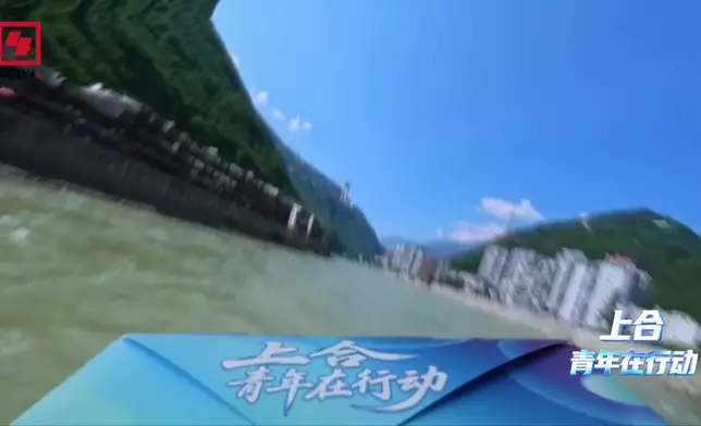影片截圖 CGTN圖片